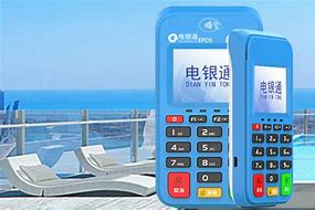 小榄镇公司POS机